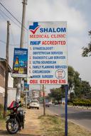 Shalom medical clinic 